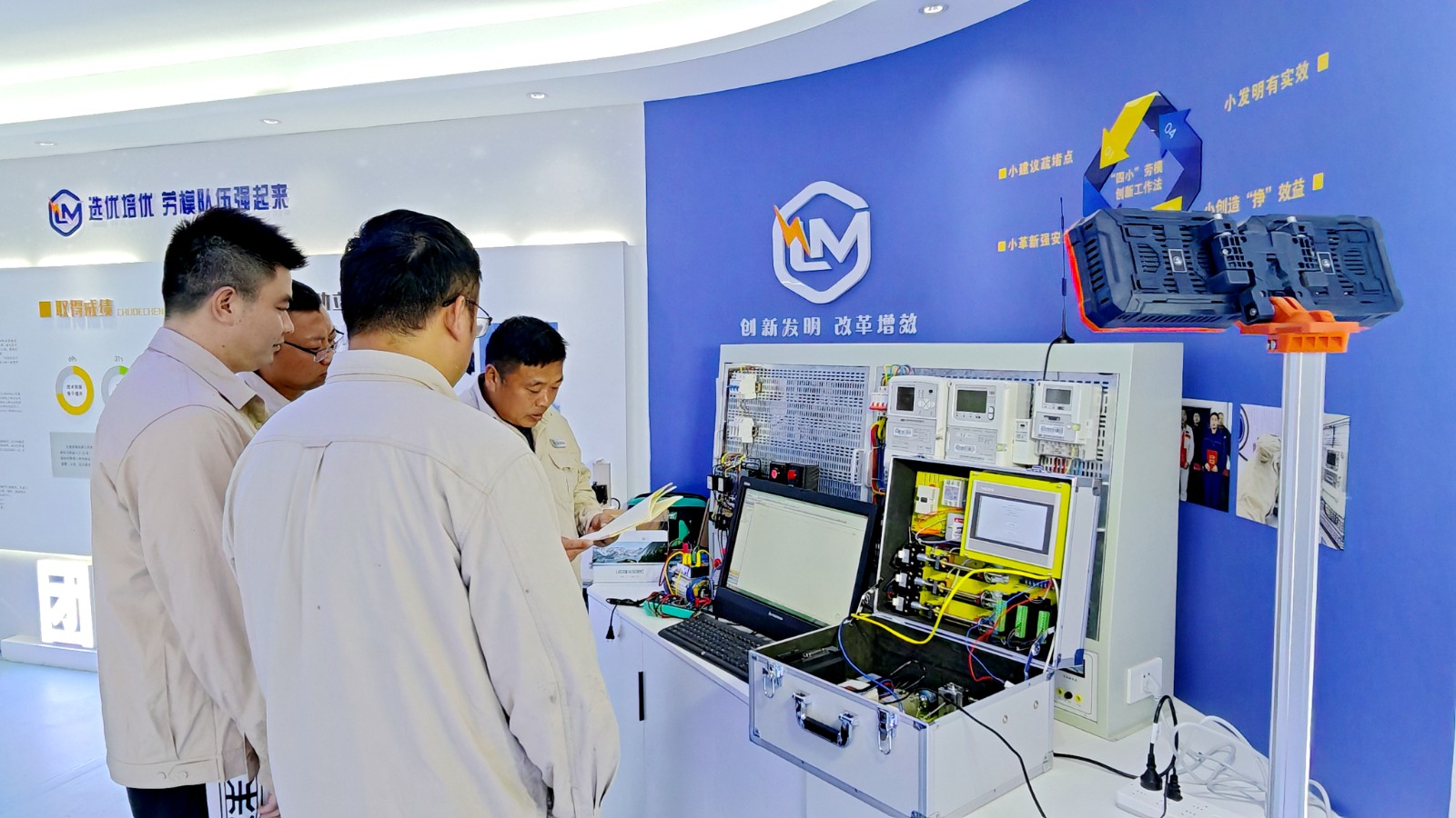 1724378196475 QQ图片20240823095623