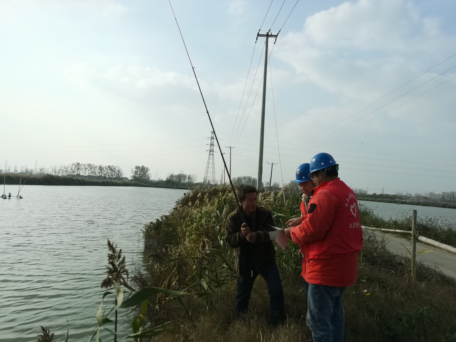 1732172876989 微信图片_20241120145029