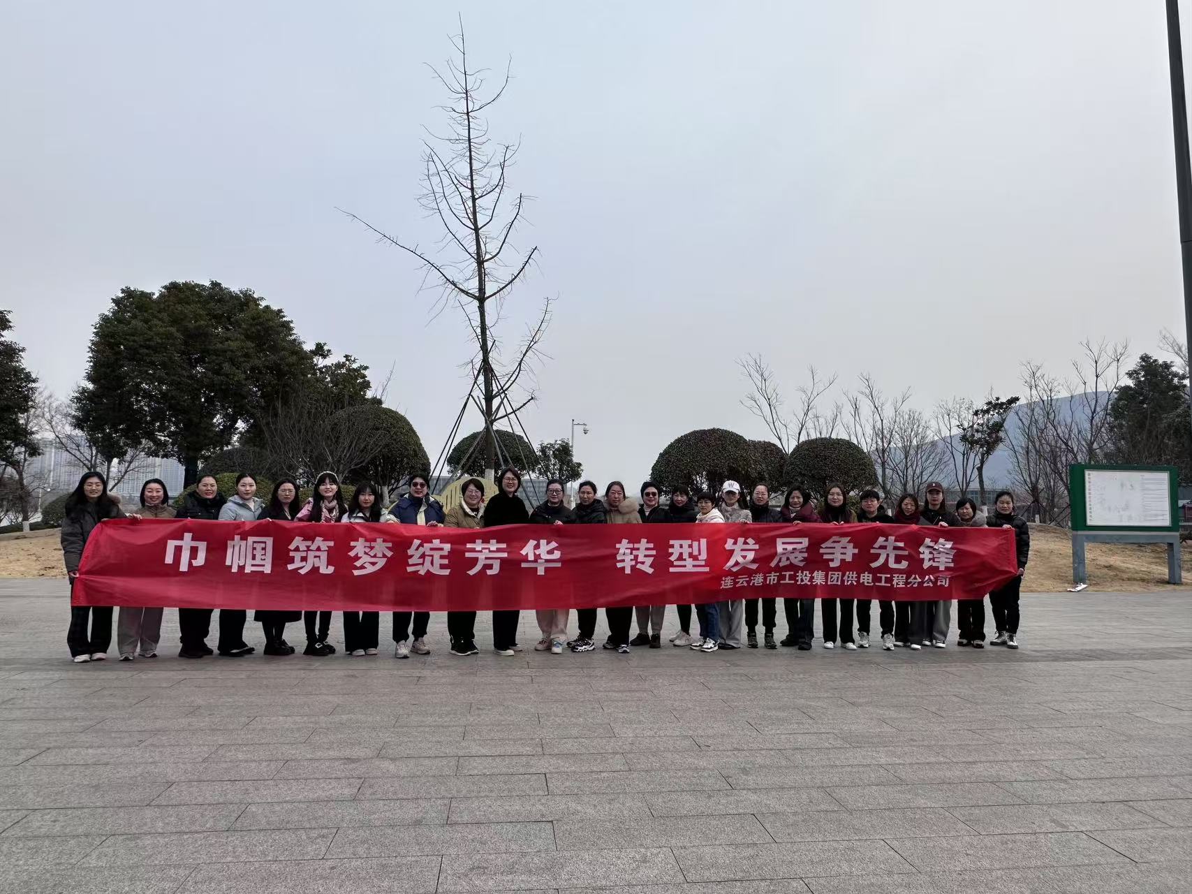 1741566830670 微信图片_20250310083306