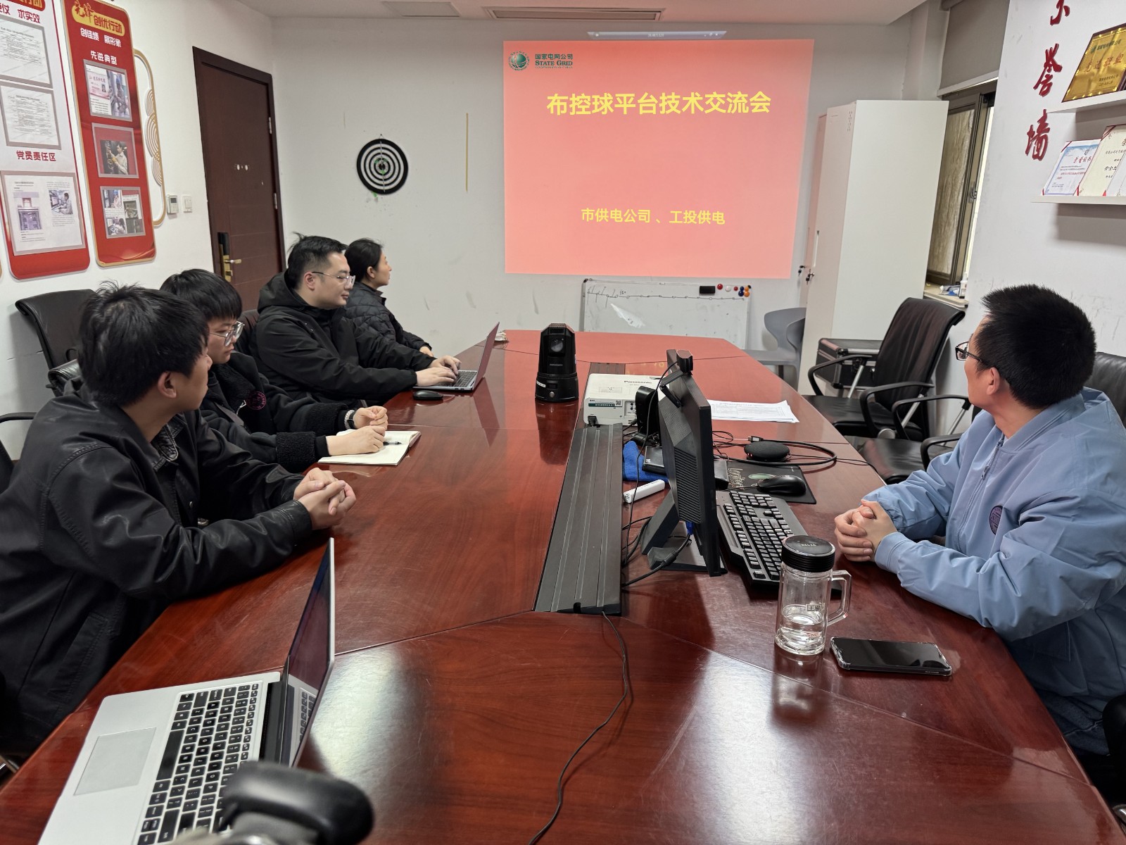 微信图片_20250401103230