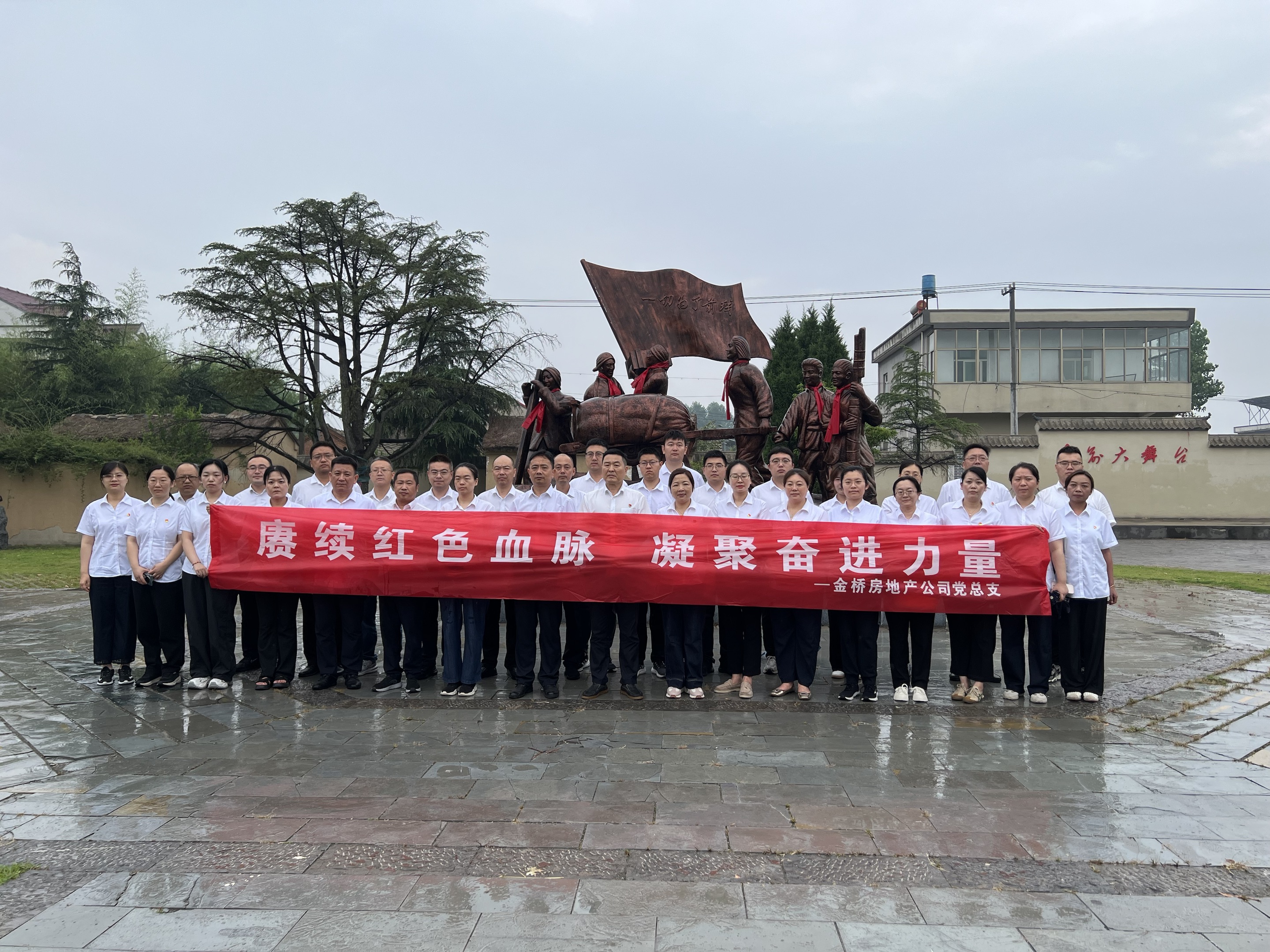 1750929503301 238bfa3d-c46c-4ccb-8618-6158d8762ea2