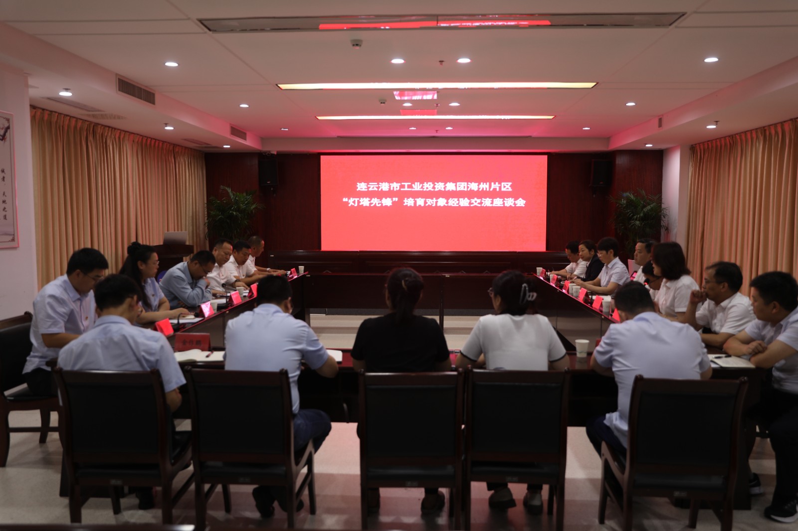 微信图片_20250704082938