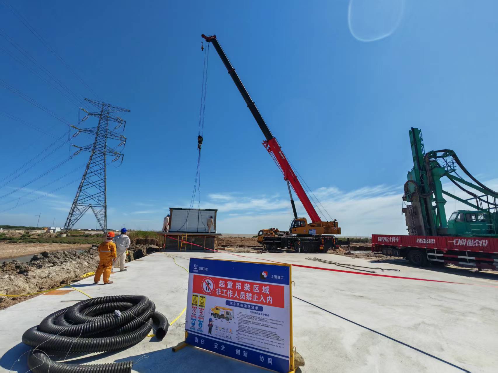 微信图片_20250715144350