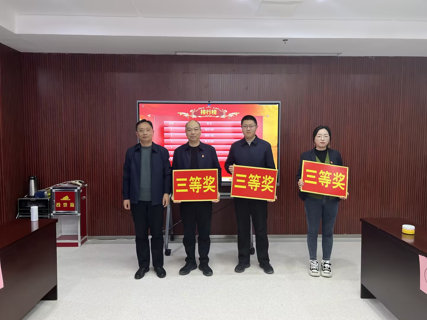 1766650448544 ceba328a-7a06-48a8-a7cf-e0d68969eb66