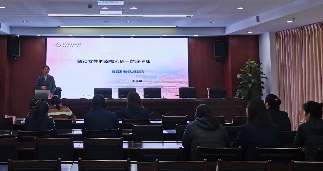 1711693298029089600.png 女性讲座.png