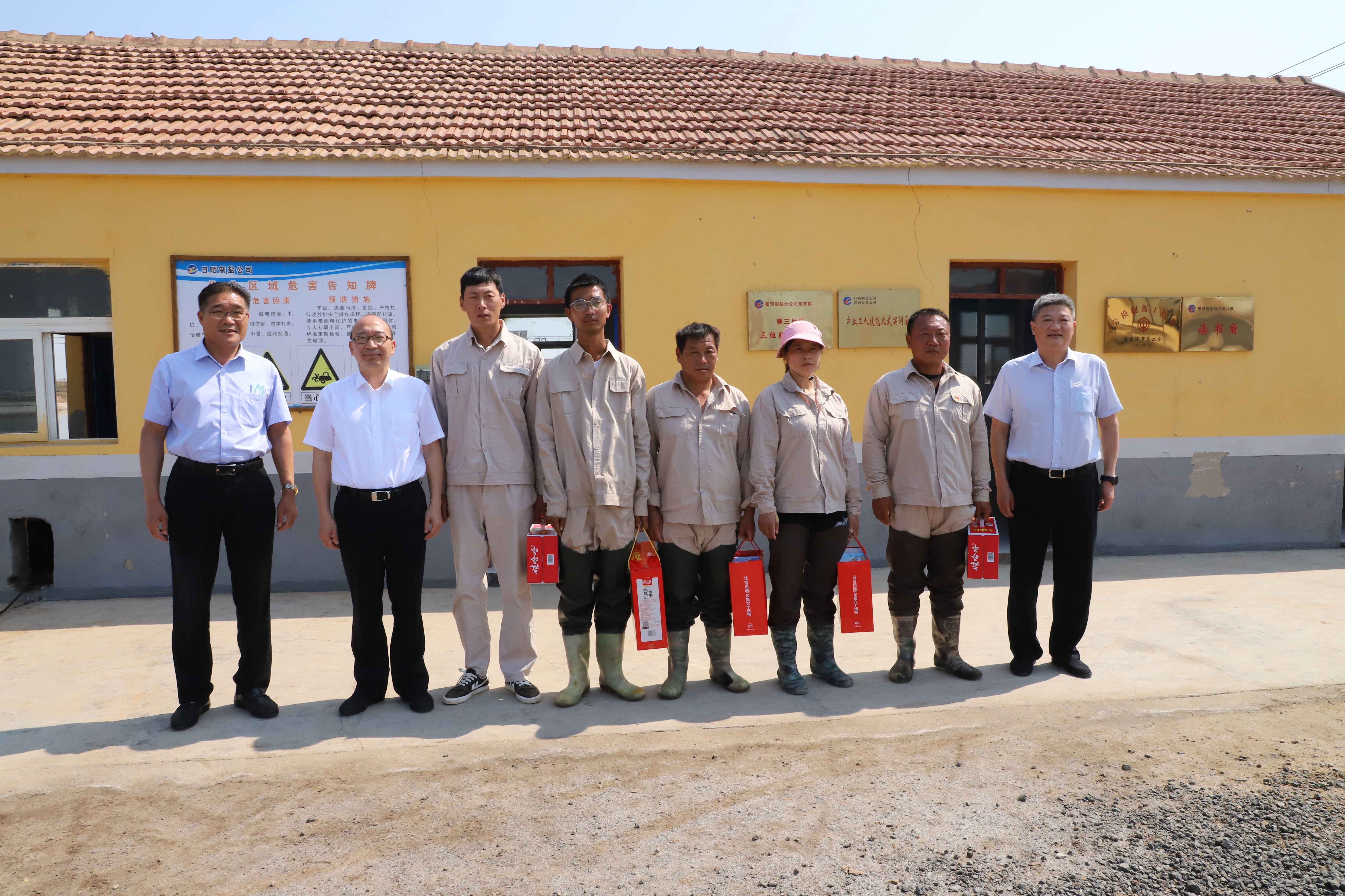 IMG_0678.JPG IMG_0678.JPG