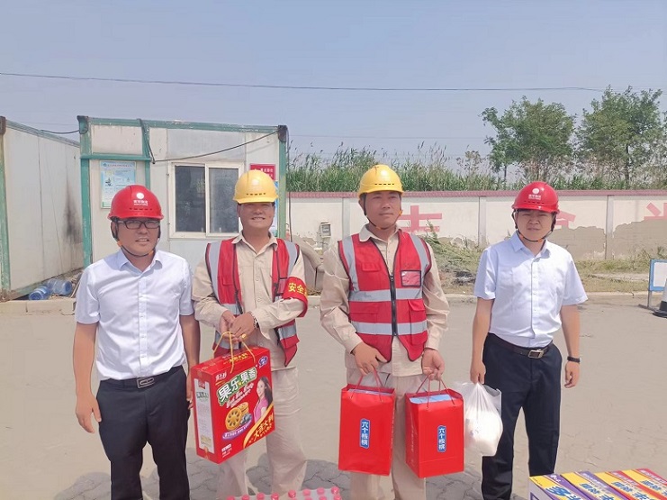 QQ图片20220617091635.jpg QQ图片20220617091635.jpg